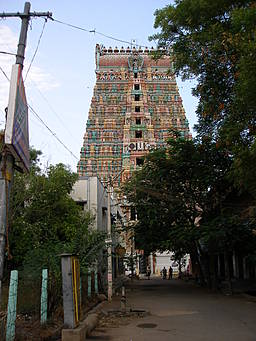 View larger image temple tower